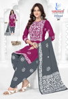 Dilsad Batik Vol 2 By Lakhani Cotton Ladies Dress Material Wholesale Market In Surat